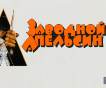 ������� �� ������ ��������� �������� (1971)�