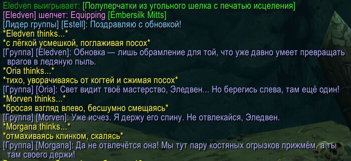 ��������� �� ������� � ���,