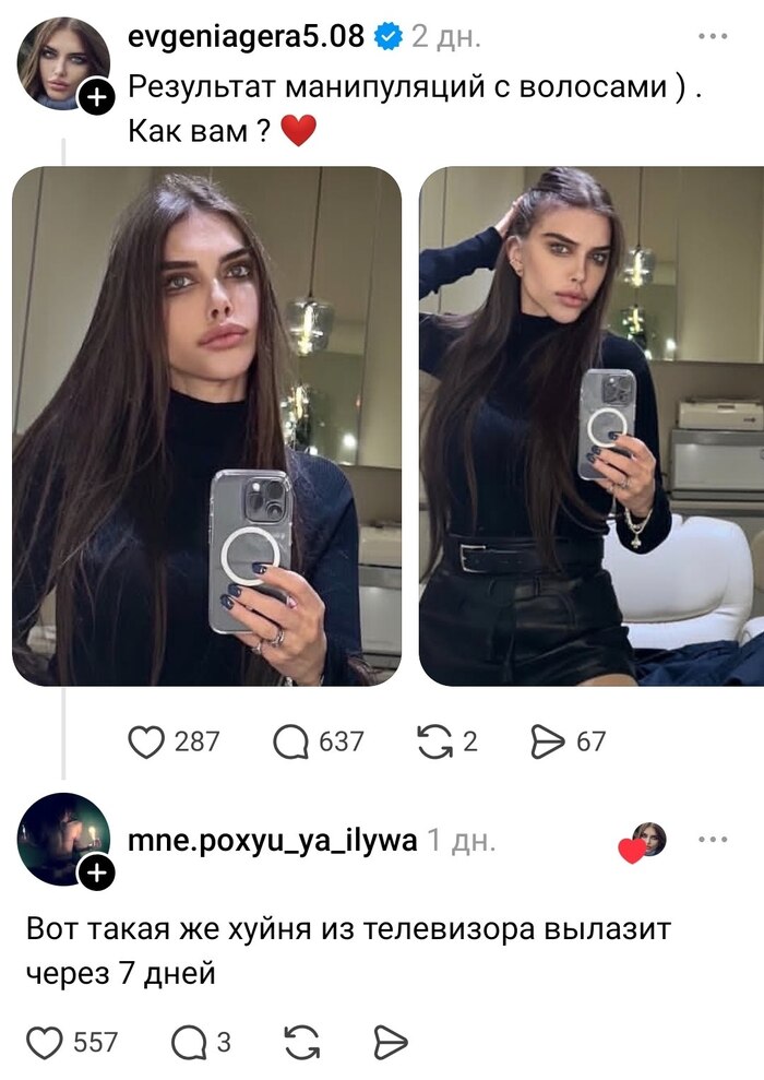 С чего бы начать...