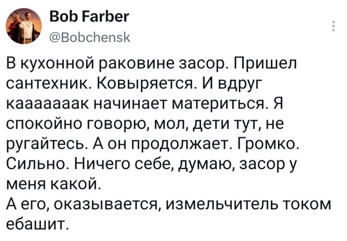 �����������...
