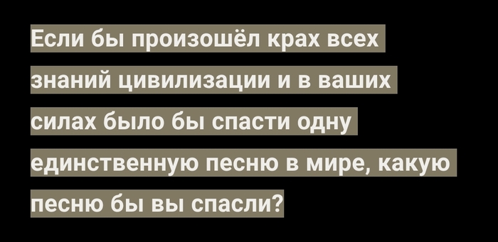 ��������� �����