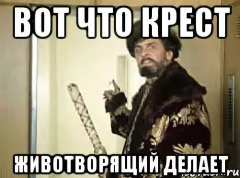 ��... �� ������ �����.
