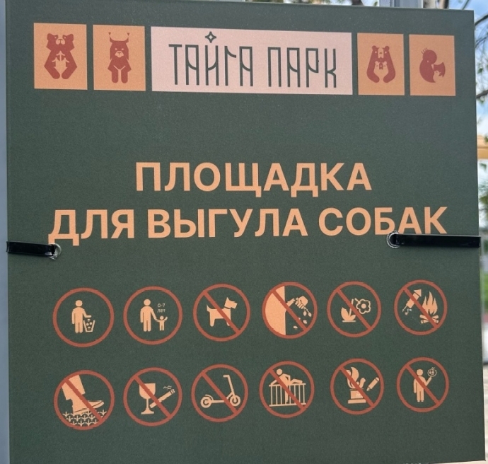 � ��� ��� �������