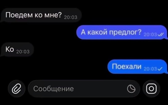 ����� ������������ � �����������