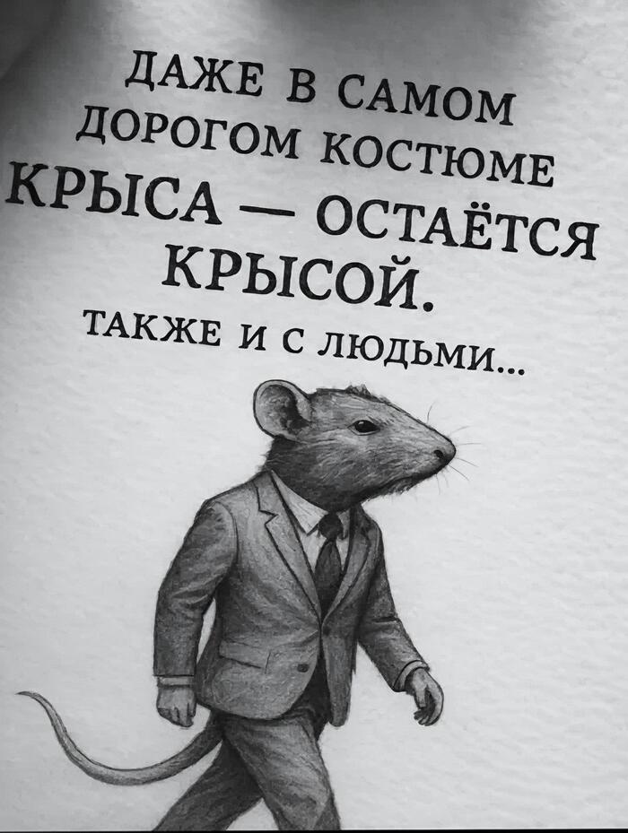 ������ �� ������ ����