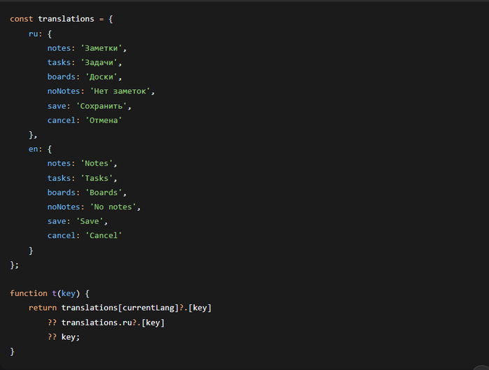 javascript