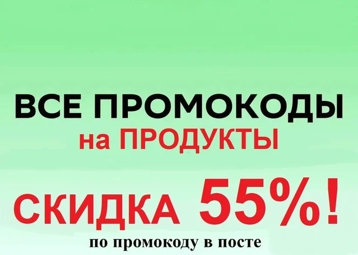 ���-5! ��������� ��������� ������ ����� ���� ����������� �������� 2026! �� ������ � ��������� �����! ���������� ������ �� 55%!