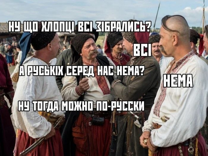 Ось так прикол