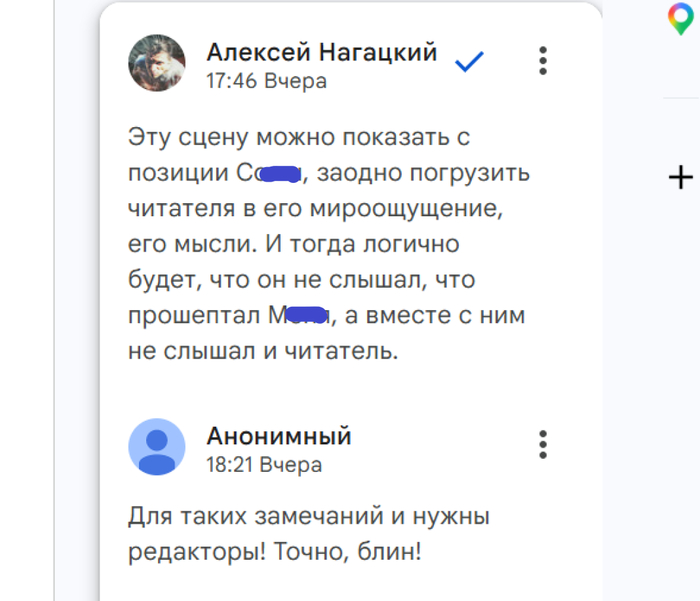 ������ ����