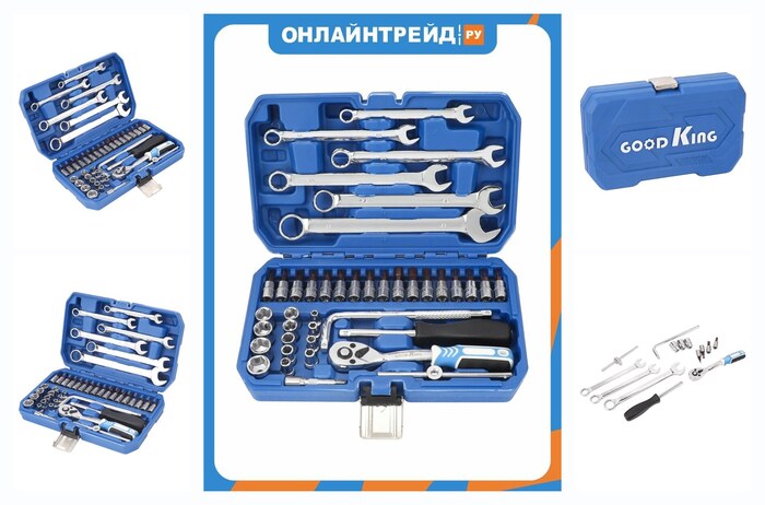 ����� ������������ Goodking B-10042, 42 ��������