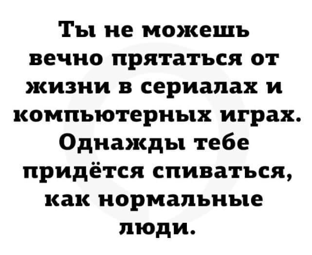 �� ������������ �� �����