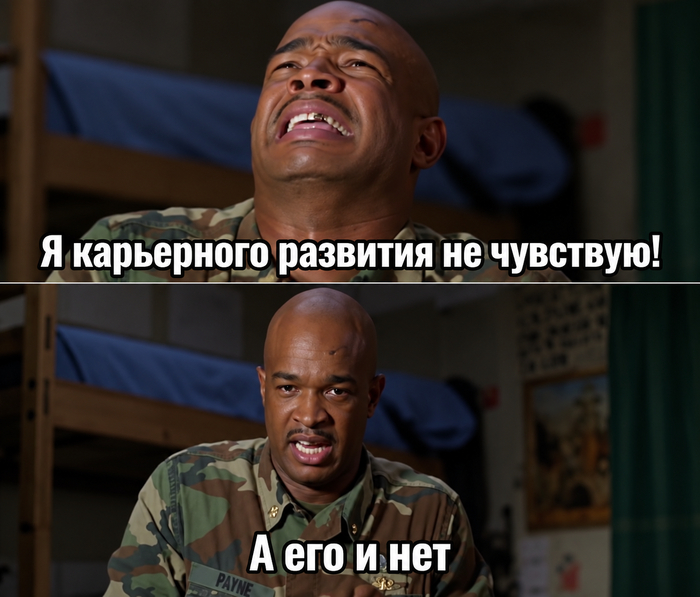 ������������ ��� ���������? ���-���� ��� ���, ��� �� ��������� ���������� �����