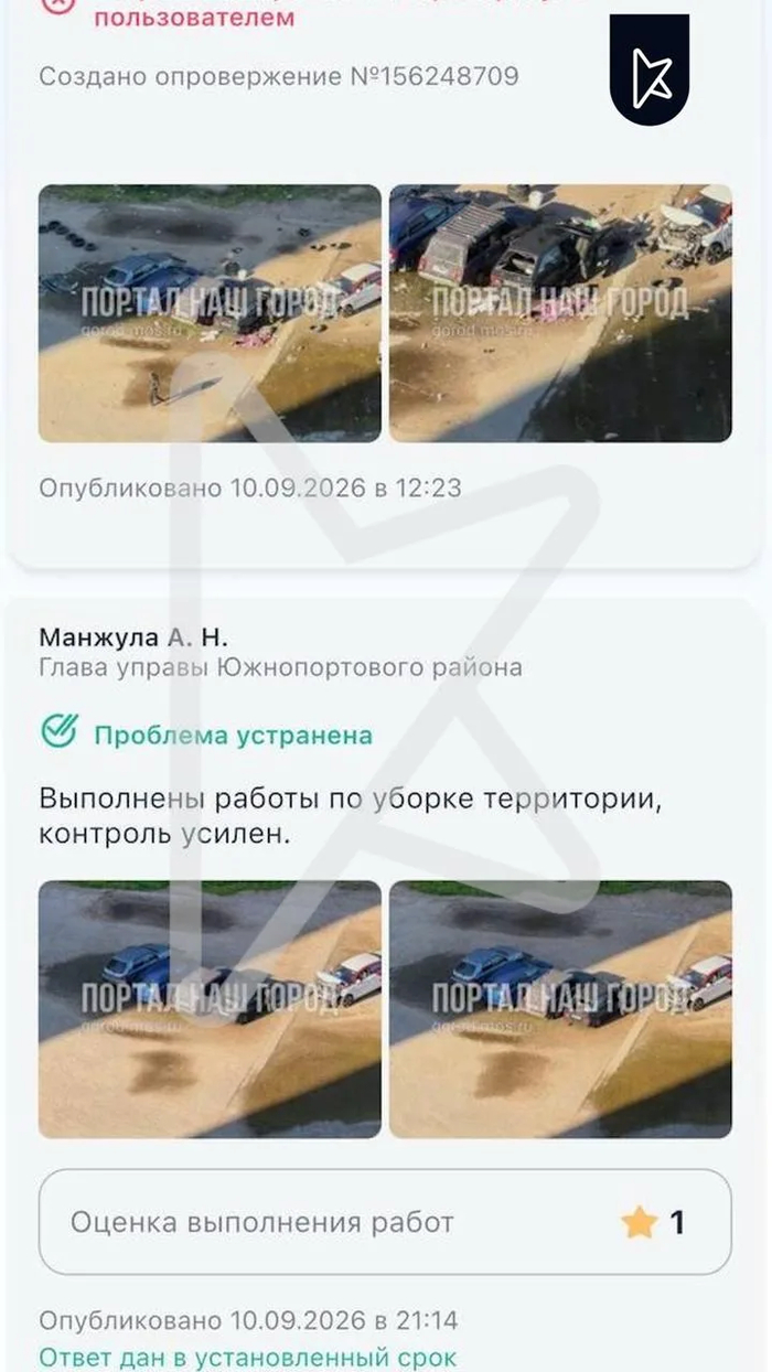 ������������� ����� �� ����� �������
