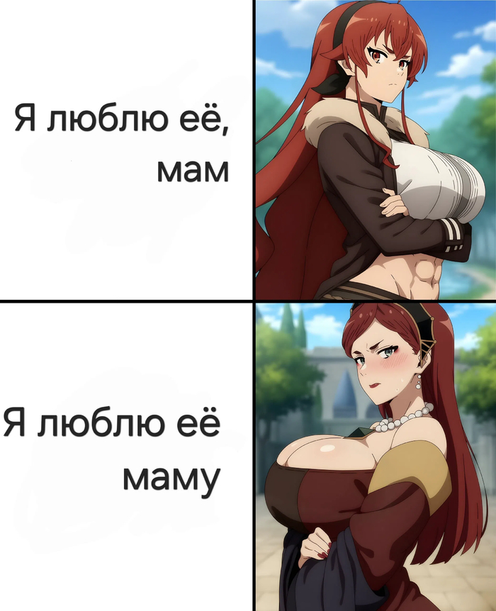 �� ����� �����?