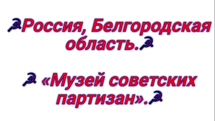 ���� ���������� - ���� ����������������, ������� ������������ �������������