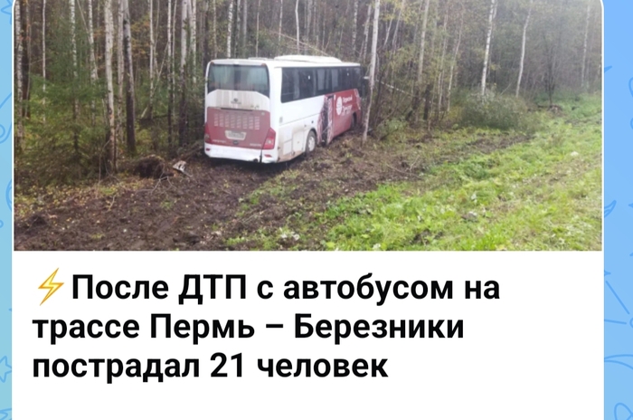 �������� ����� ������? �������� ���