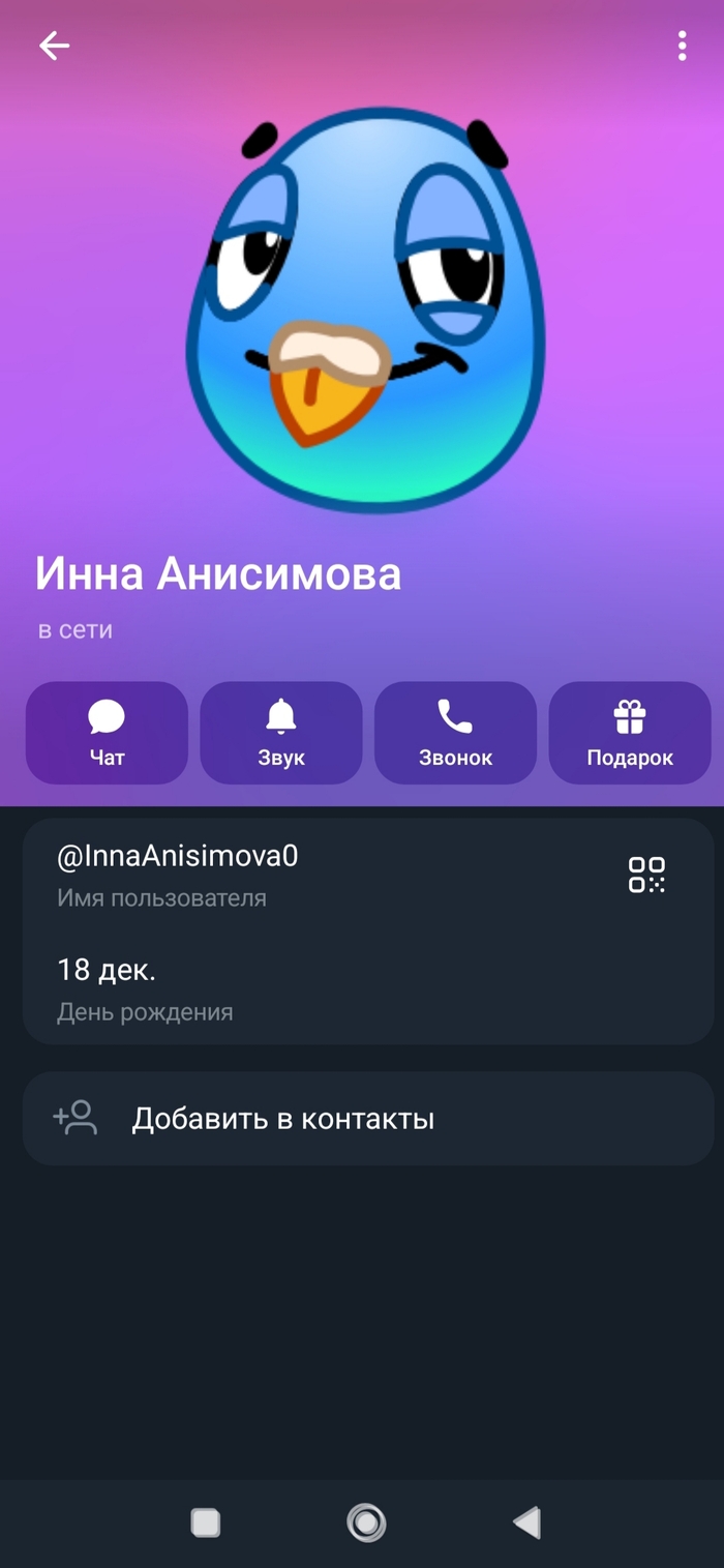 ������� �����