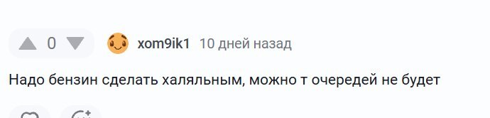 �� �� ������ ������� ������, � ��� ������! ����� �� ���� �����������