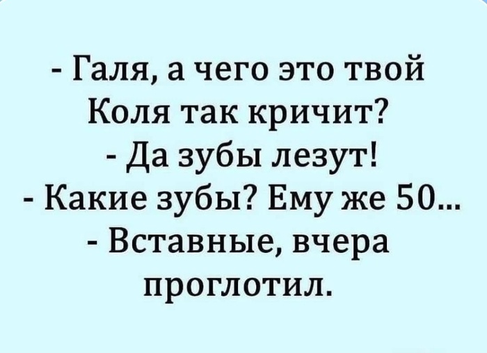 ������ ����...