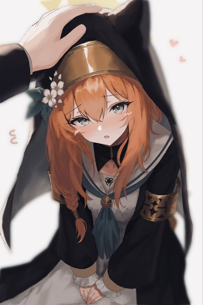 Mari