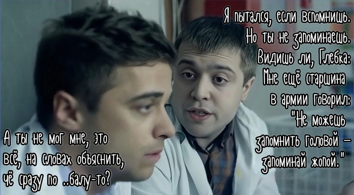 ����� Akemnos � ������ �� ���� �����
