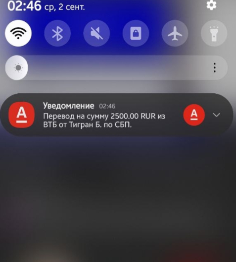 �� ����, ������� ��� ��������