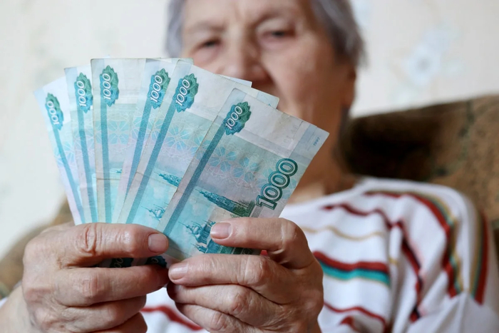 Минфин научит ивановских пенсионеров считать деньги? Пожилым устроят мероприятия по финансовой грамотности