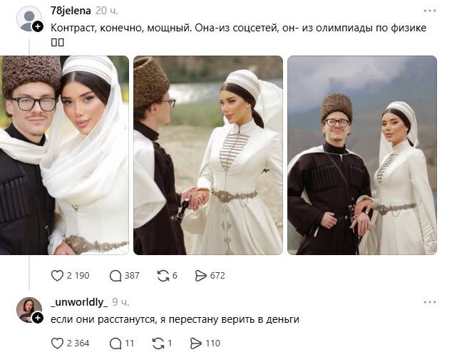 ���� � ������