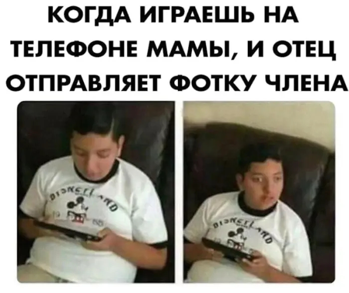 Бывает))