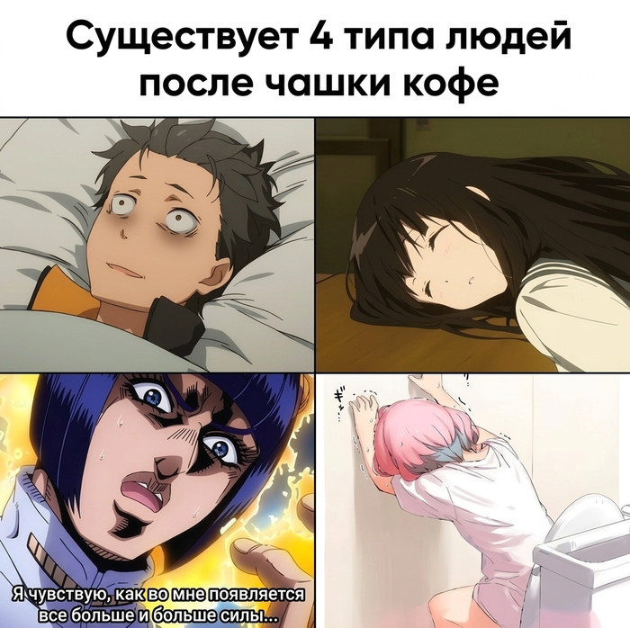 Choose your fighter