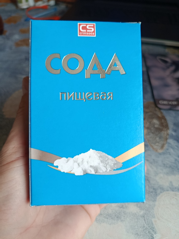 А Вы говорите, что ничего не меняется...