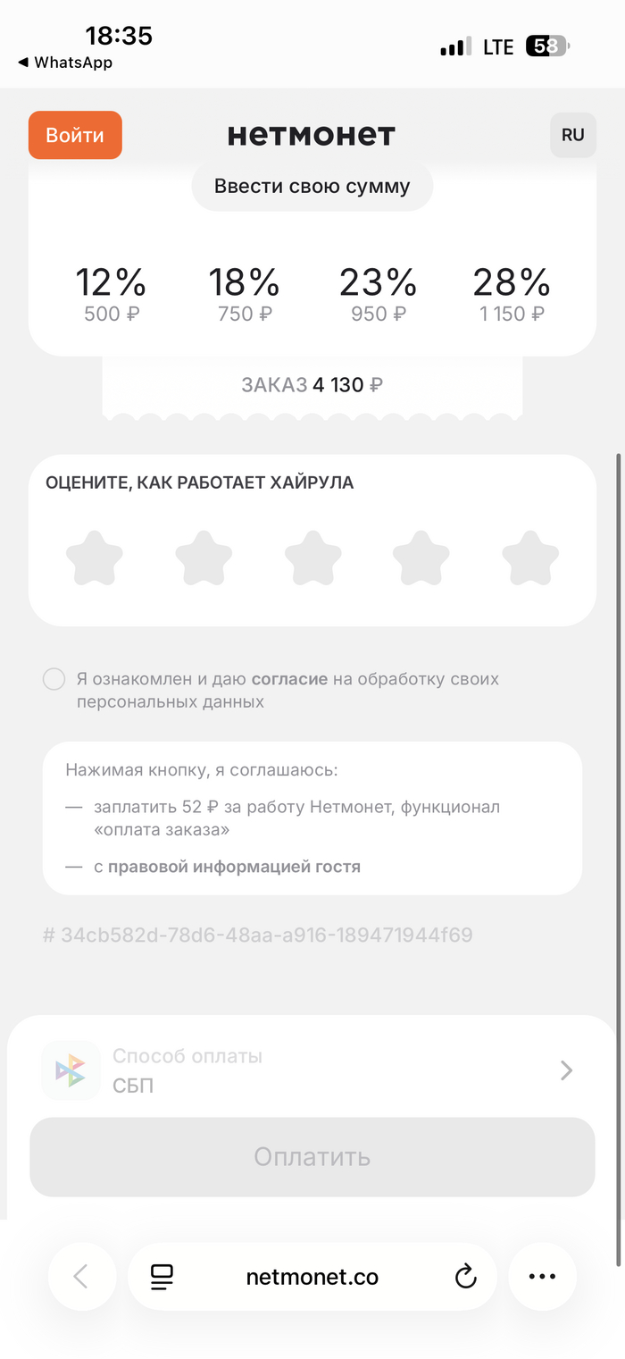 ��� ��� �� ���