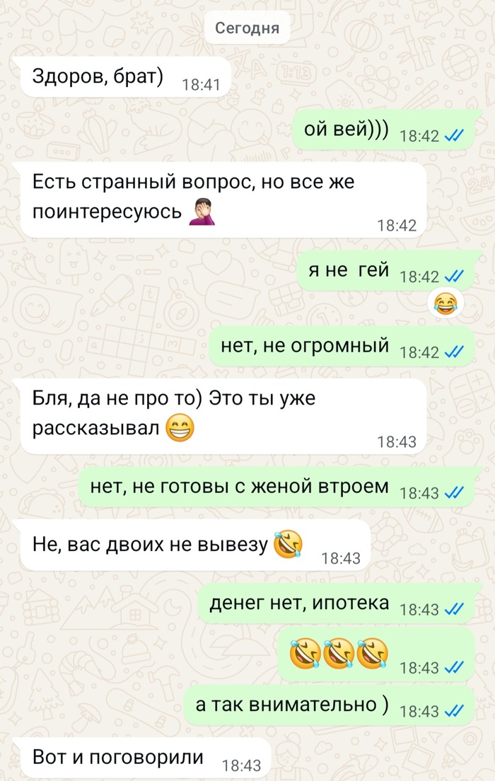 ... �� �� ���������