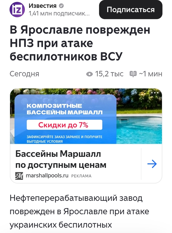 ��� ������� ��, ���������. ���� ����� �������. �� �� �� �������� �������. ��� �� �� ������ ��������� ��. ����� ��� ������������ ���������? 