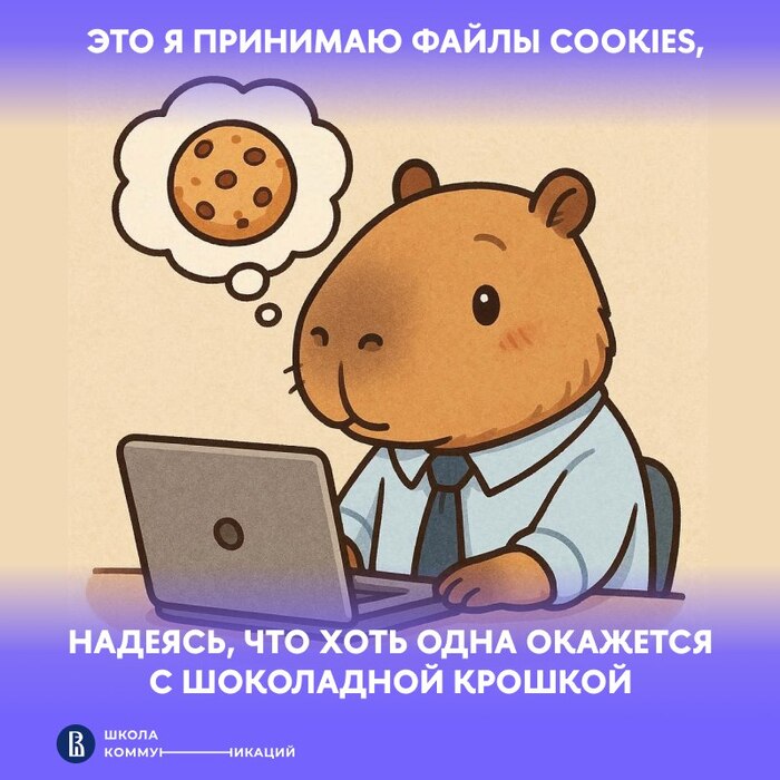 Доброе утро!!! И хорошего рабочего дня!