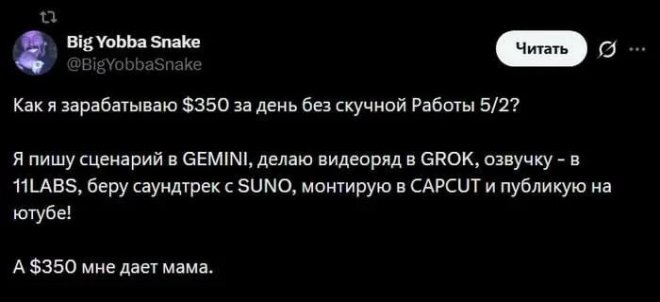 ������ �� �������� 3
