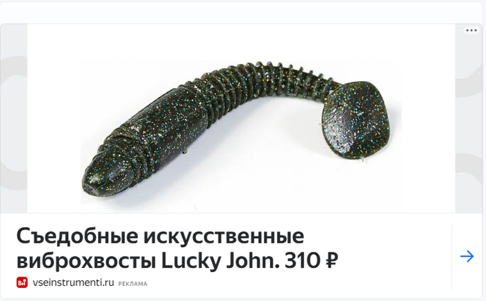 ��� ��� �������, � �� ��, ��� �� ����� ��������.