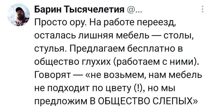 ����������� ����� �������� �� ���...�