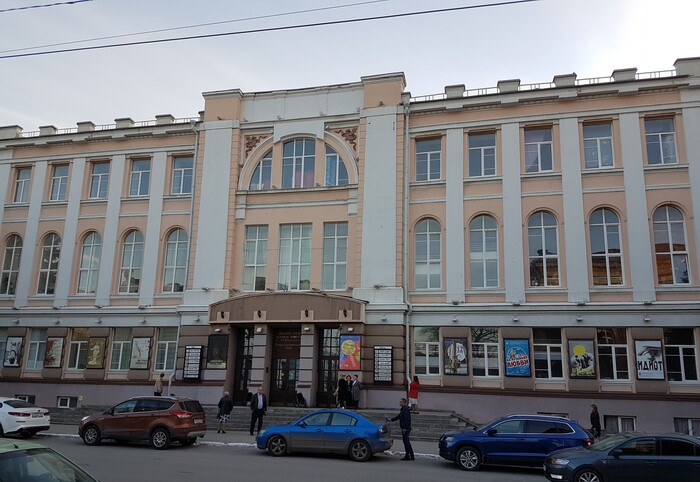 Драмтеатр в Новочеркасске