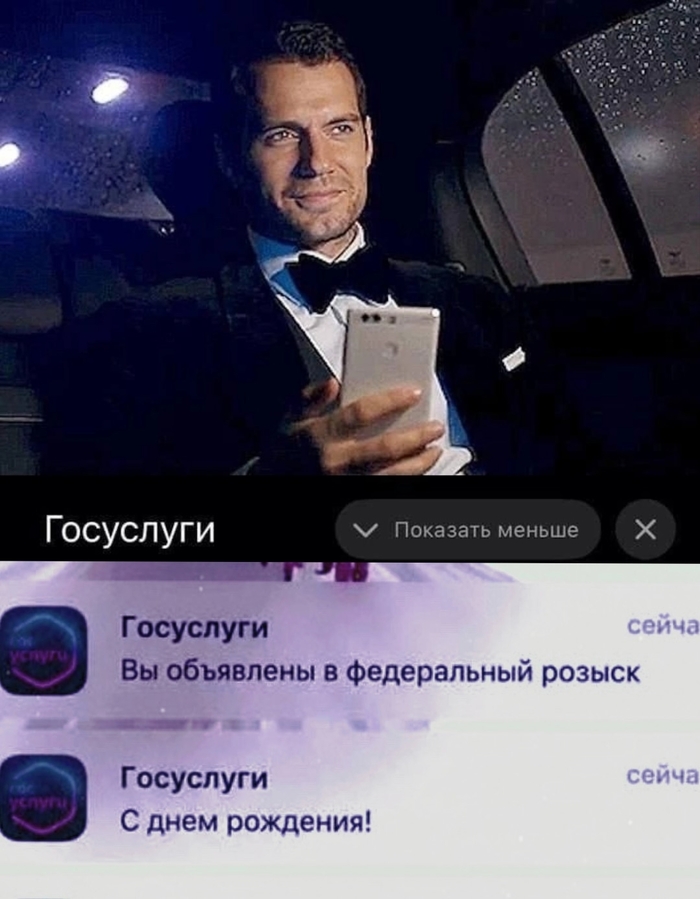 Спасибо
