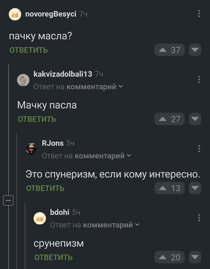 ���� ����...