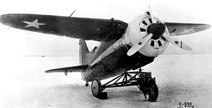 ИС-1