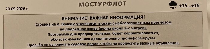 ���������� - � ������ � ���������