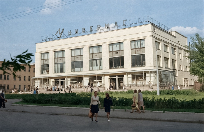 Автор: Александр Михайлович Смирнов