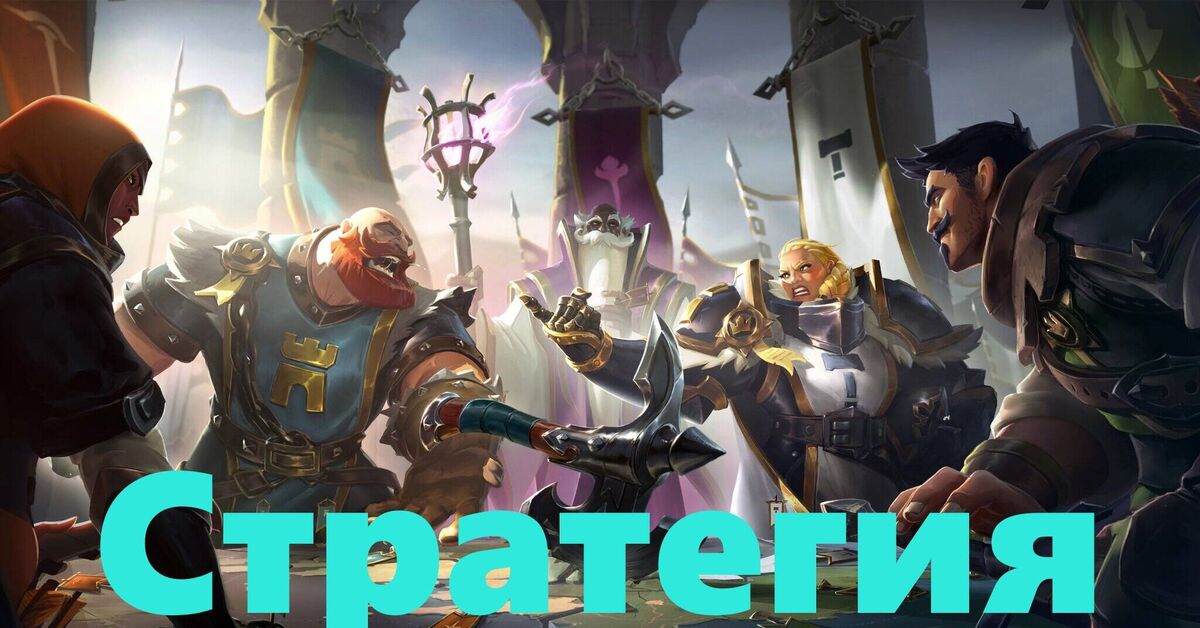Strategists fire - My, Стрим, Games, Albion Online, Video, Video VK, Short videos