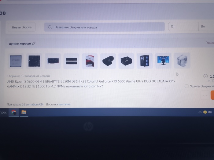 ������ ��