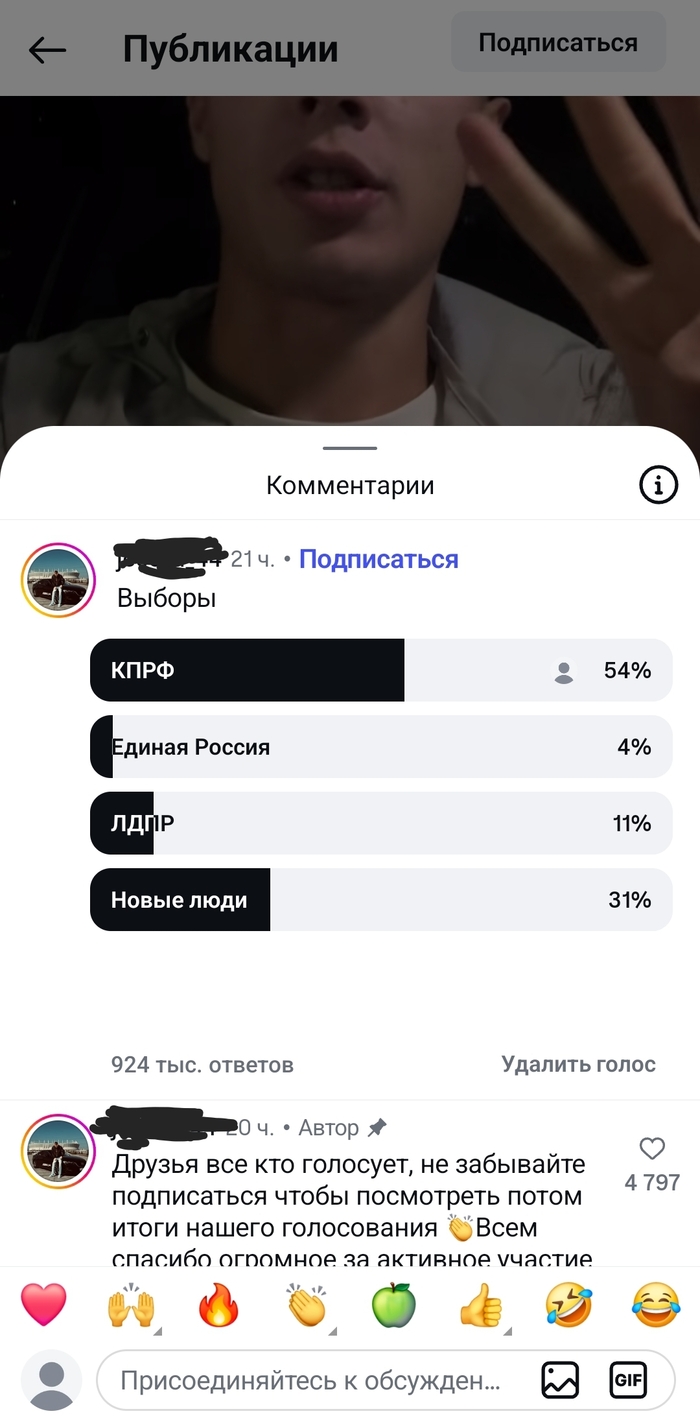 ���� ��������)
