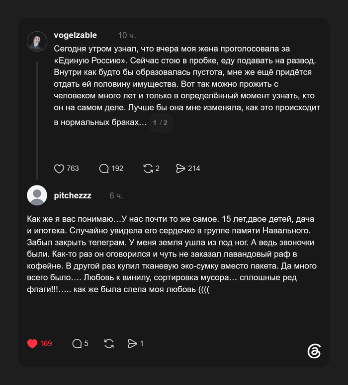���� �� ��� ����� ����