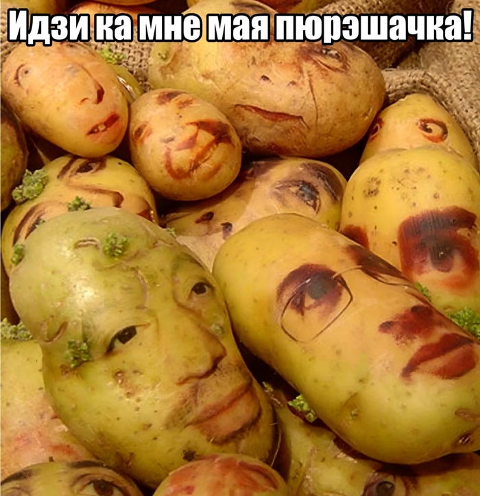 Белорусские игрушки для взрослых