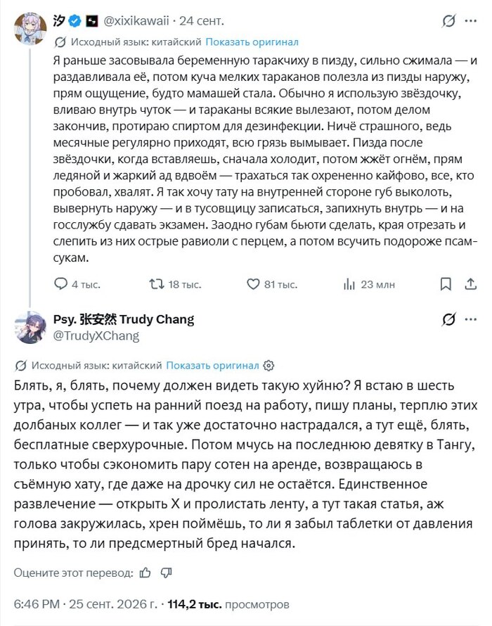 ����������� ����� ��������� ���� �� ������� ������ ������ ���